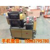 廢舊鋼筋怎么處理 試試5-12廢舊鋼筋調(diào)直機(jī)吧