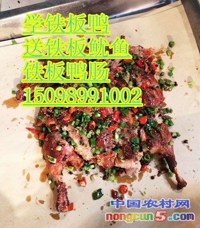 微信圖片_20180531130415_副本