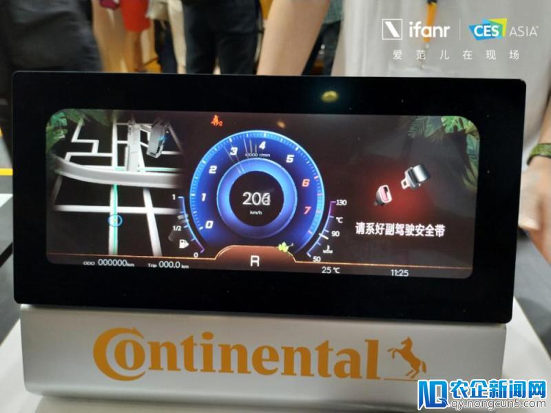 专访大陆集团 5G 业务高管：5G 网络的成熟还需要 3-5 年时间