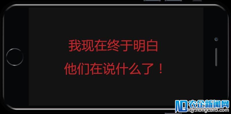 Gala Pro应用程序为纽约百老汇带来中文字幕服务