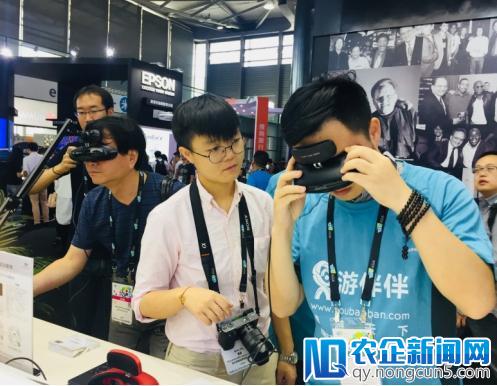 2018 CES Asia：GOOVIS智能眼镜重新定义观影方式