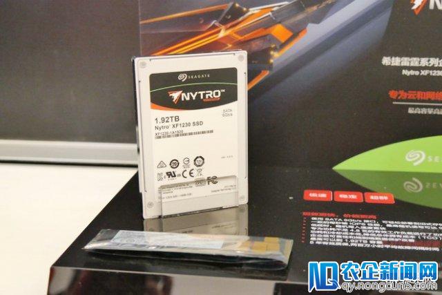 再过两个月 我们就能买到希捷牌 SSD 了