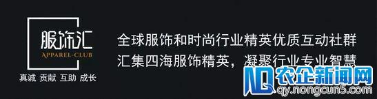 曾经只有60家店的FILA中国：如何被安踏玩成追捧对象？