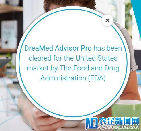 重磅福音！糖尿病 AI 软件获 FDA 批准上市销售