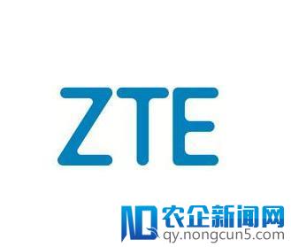 中兴仍与美政府协商托管协议 传10亿美元罚款已交