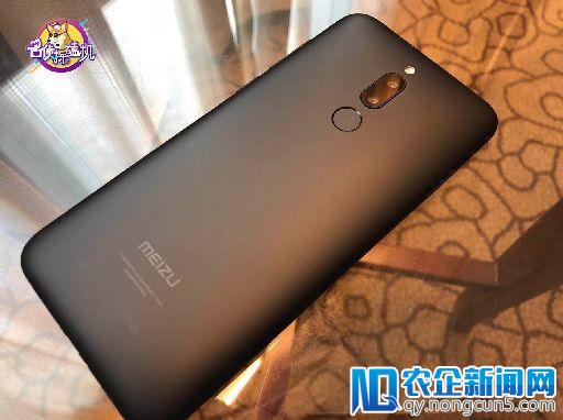 魅蓝6T：踏踏实实入门级、惟精惟一百元机