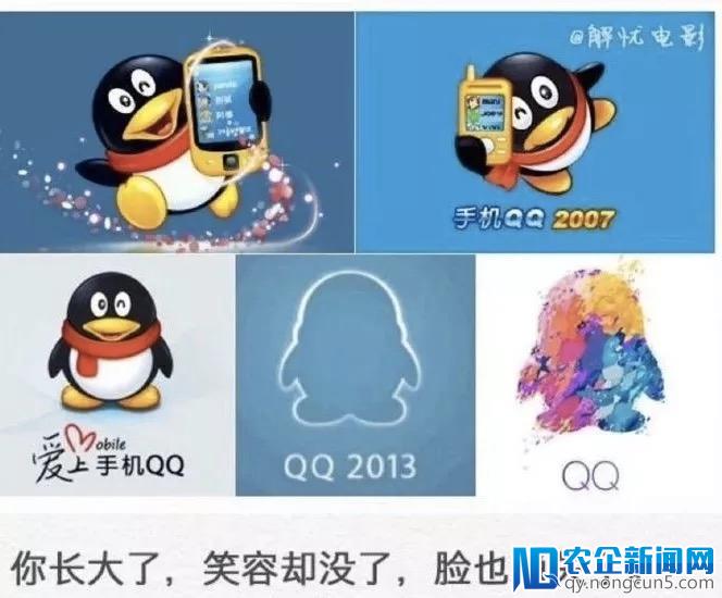 高通、招商局、顺丰入围小米基石投资者；ofo 再次调整押金机制；特斯拉否认暂停接收中国新订单…