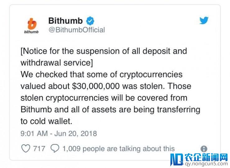 为什么受伤的总是我？ 又一交易所 Bithumb 被黑客偷走3000万美元