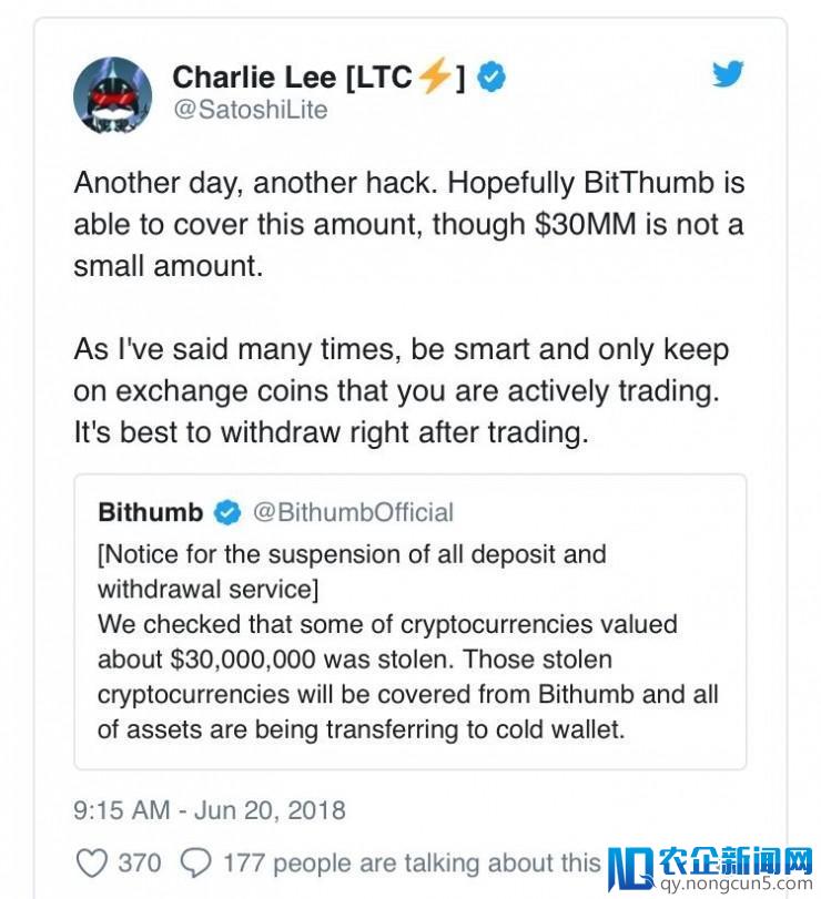 为什么受伤的总是我？ 又一交易所 Bithumb 被黑客偷走3000万美元