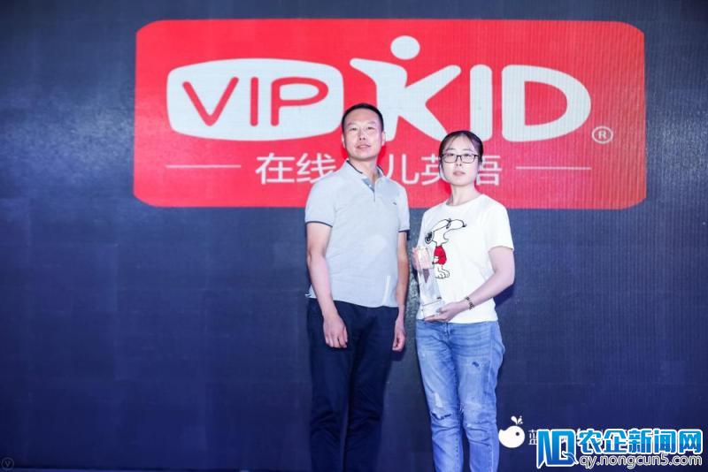 唱吧APP、VIP KID等获蓝鲸财经首届科技峰会大奖