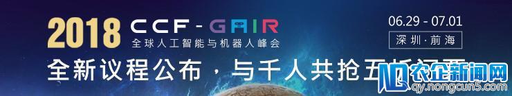 DeepMind 首次披露旗下专利申请情况