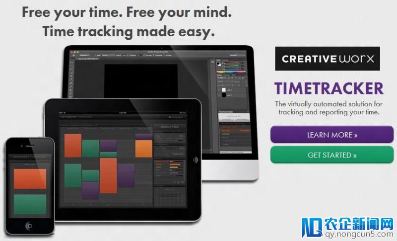 CreativeWorx发布TimeTracker：创意工作者的全自动时间跟踪工具