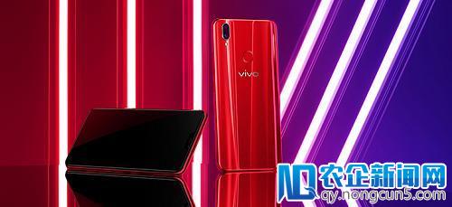 为什么vivo Z1 618卖的这么好 收到货的都这么说