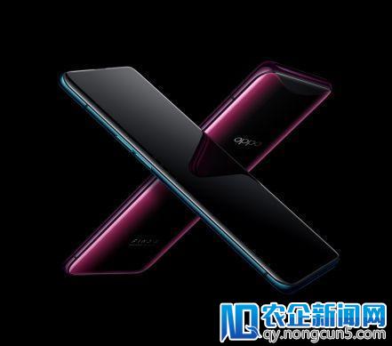 OPPO Find X抢“鲜”看！超凡外观设计让人着迷