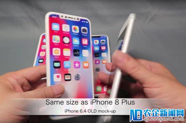 三款新 iPhone 机模上手：尺寸、细节都有变