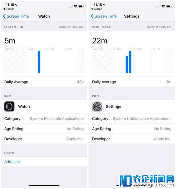 苹果发布 iOS 12 第二个测试版