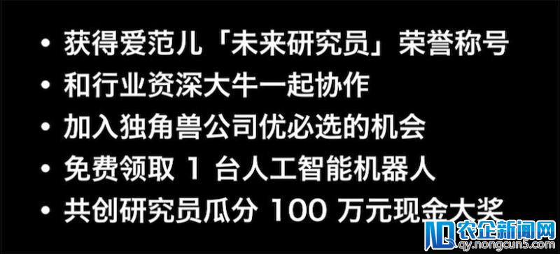 让机器人不再「人工智障」，我们需要你的加入