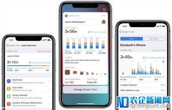 苹果发布 iOS 12 第二个测试版