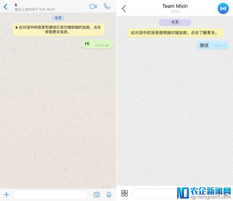 在这个号称区块链界微信的 App 里，我可以接收比特币红包