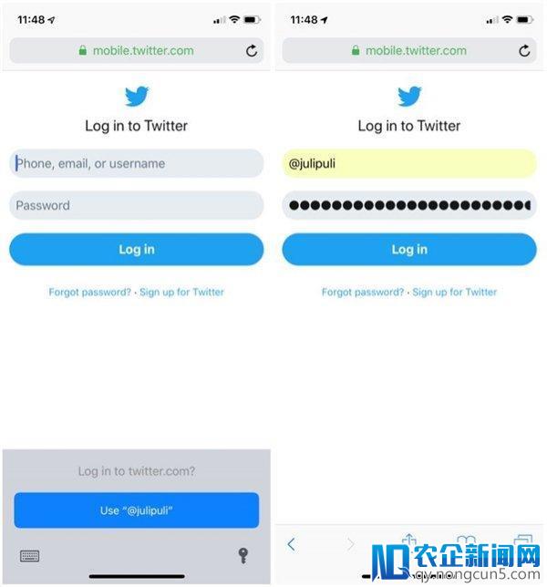 苹果发布 iOS 12 第二个测试版