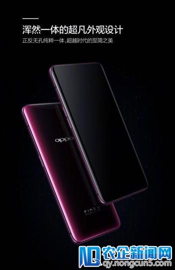 OPPO Find X发布短短数日，大获国内外媒体盛赞