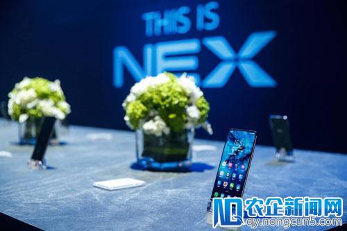 vivo NEX 23日上市就升级 屏幕指纹解锁提速