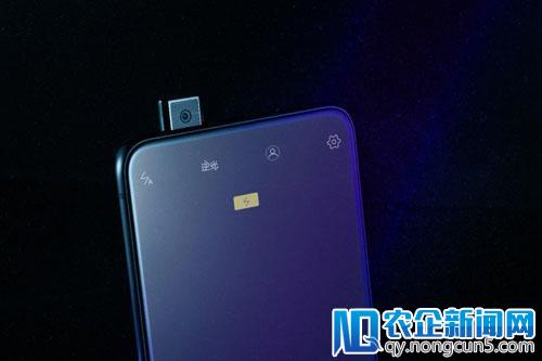 解锁更升级 真全面屏vivo NEX 23日正式发售