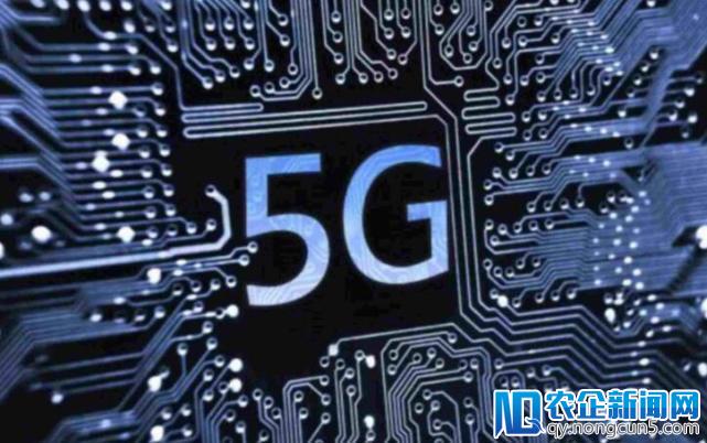 中国5G商用开启冲刺模式 从技术落地到商业落地