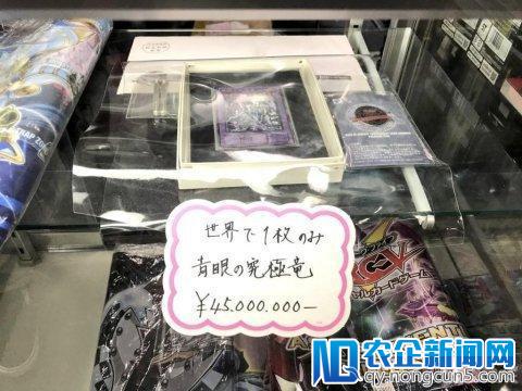 是肥宅的钱太好赚了吗？为何一张硬纸版卡牌能卖到 261 万元？