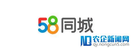 58同城以10.68亿元持有8.28%我爱我家股份