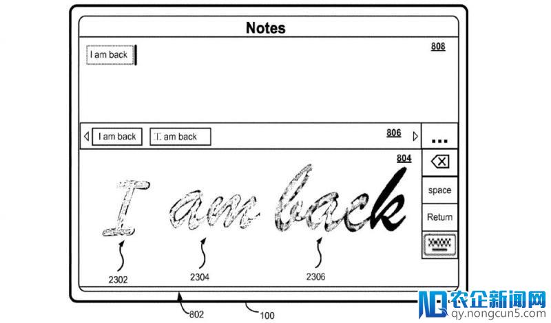 苹果这项新专利，会让你手写输入中文更快