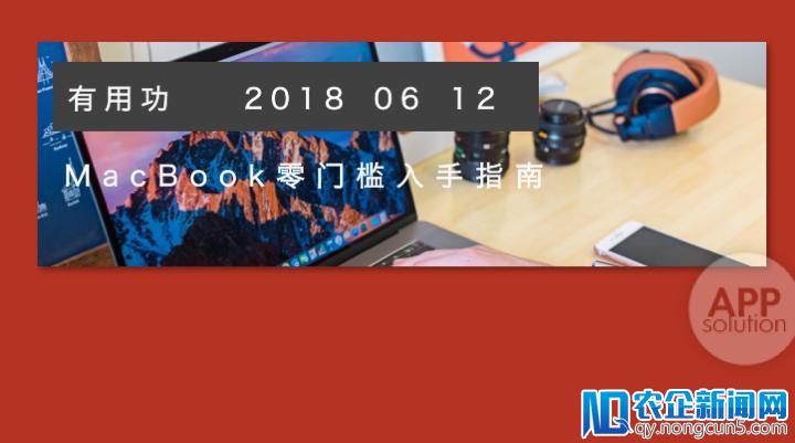 学会这招 PPT 快速做图，你也可以是设计师