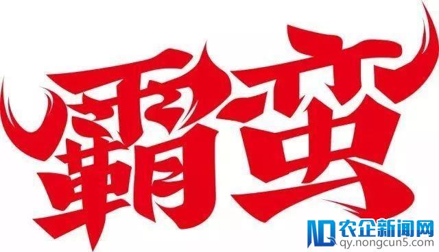 如何打造“视觉锤”？必胜客新logo给餐饮人5大启示