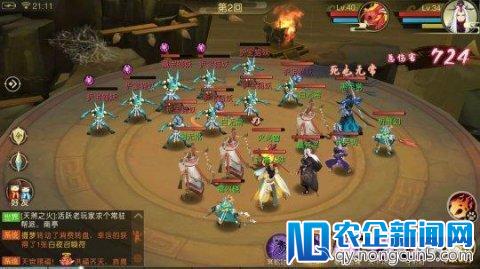 图个好游戏：蜗牛做了款 MOBA 版的吃鸡游戏，是要挑战王者荣耀？