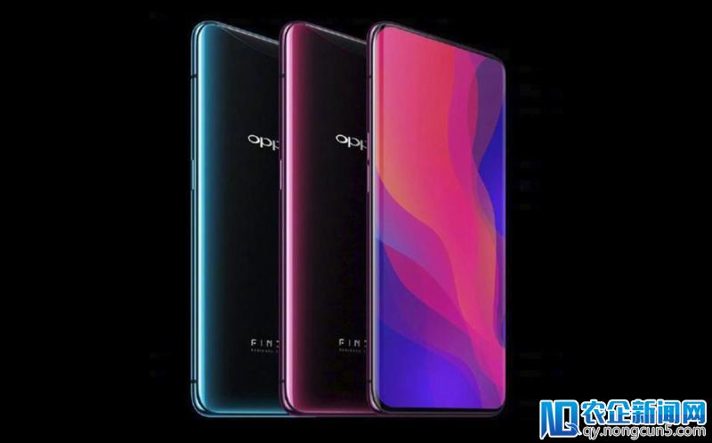 OPPO Find X震撼登场 泰迪熊移动助力全面出海