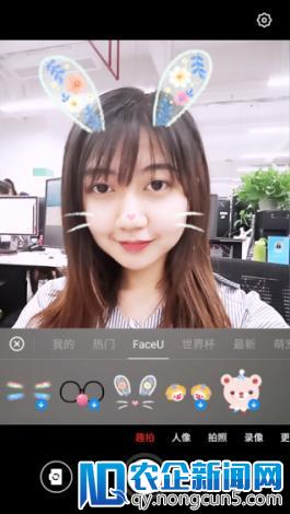 Flyme 7元气助力体验版发布 一大波新鲜功能等你来体验