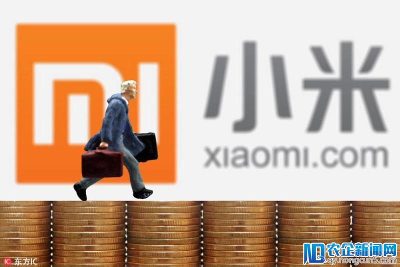 小米招股价区间17至22港元，最终股价6月29日确定