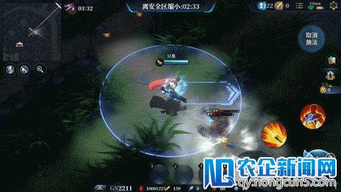 图个好游戏：蜗牛做了款 MOBA 版的吃鸡游戏，是要挑战王者荣耀？