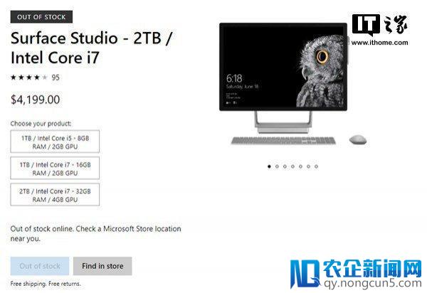 微软商城 Surface Studio 售罄：新一代要来？