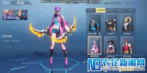 图个好游戏：蜗牛做了款 MOBA 版的吃鸡游戏，是要挑战王者荣耀？