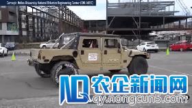 早报