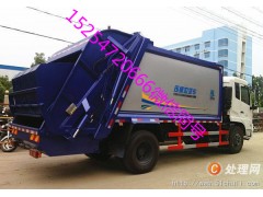 浙江二手垃圾車出售價(jià)格 最新報(bào)價(jià)