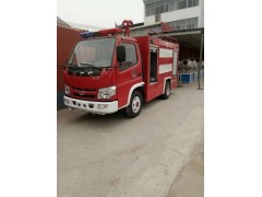 退役二手消防車供應(yīng)價格