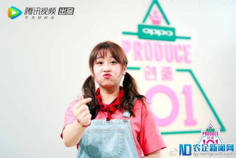 《创造 101》的小姐姐们，都是我的同事