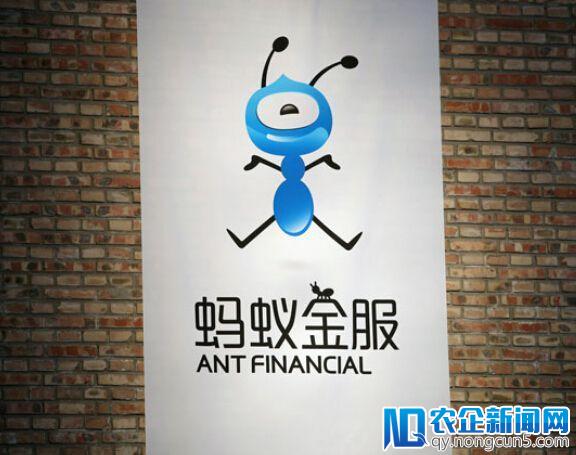 马云：区块链不是一个金矿，不应该用来一夜暴富，必须解决社会问题