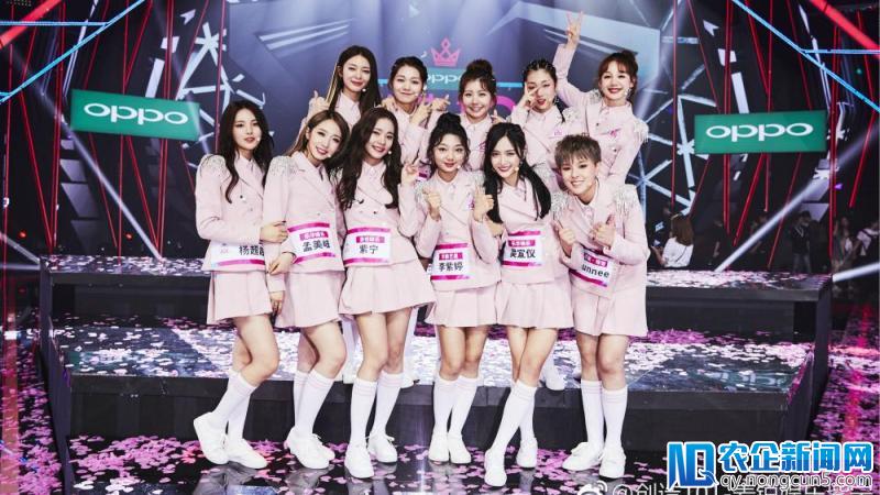 《创造 101》的小姐姐们，都是我的同事