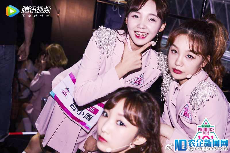 《创造 101》的小姐姐们，都是我的同事
