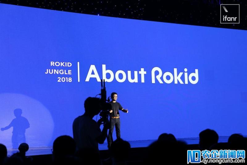 Rokid 了「未来感」十足的量产版 AR 眼镜，还有随身智能音箱和 AI 芯片