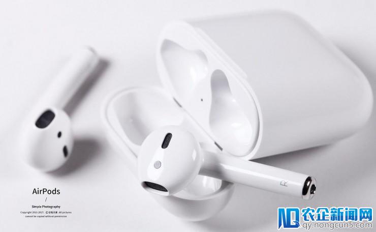 传苹果明年将推高端版 AirPods 与头戴式耳机