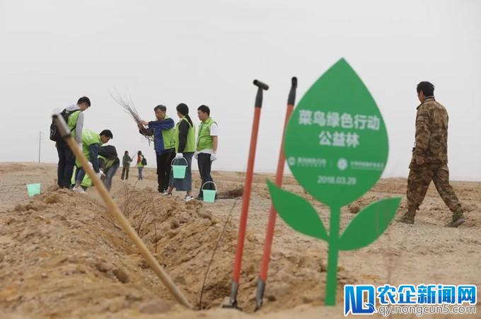 中法总理见证天猫欧莱雅签约 新零售引领绿色消费升级-天下网商-赋能网商，成就网商